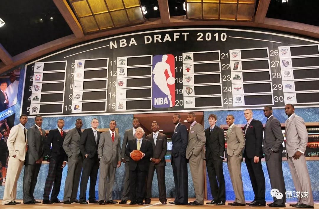 10年巨变2010届选秀如今仅11人活跃在NBA数据竟如此寒酸