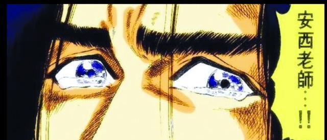 灌篮高手如果三井那两年不混社会，湘北的队长可能是三井寿