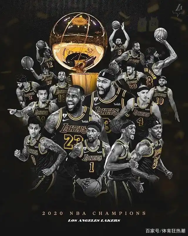  湖人队夺冠香槟费用 _NBA总决赛湖人夺冠香槟价格 _NBA夺冠的香槟