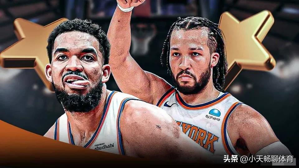 NBA球员薪资合同_NBA季后赛五大球星_nba球星收入排名