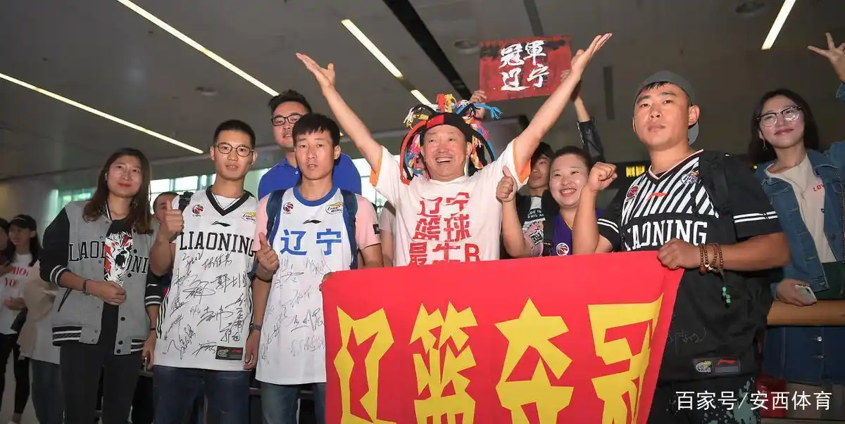 cba辽宁打架_辽宁球迷打人事件_CBA季后赛辽宁球迷冲突