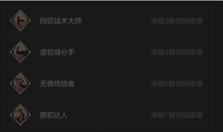 NBA2k德隆好用吗_NBA2KOL2德罗赞球星档案_德罗赞能力值分析