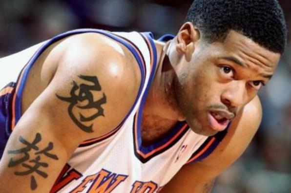 NBA球员斗殴事件_NBA大打架事件_乔丹与米勒冲突