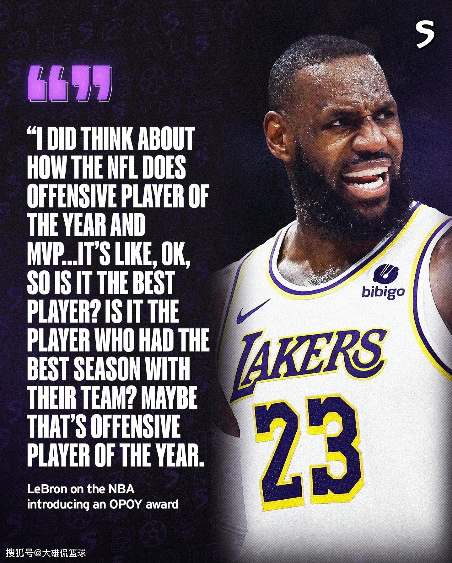 NBA常规赛MVP评选乱象丛生詹姆斯提议能否破局