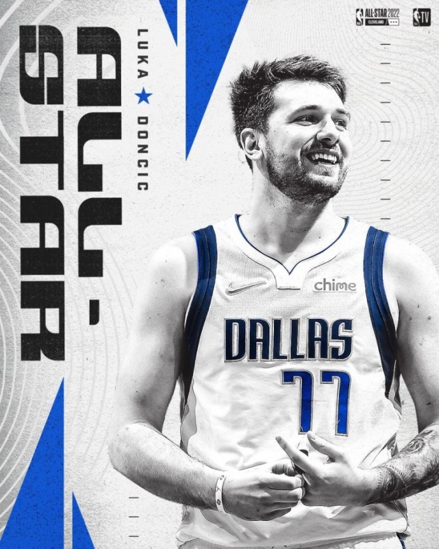 2月4日NBA全明星替补阵容公布追梦格林因伤缺阵东契奇创历史