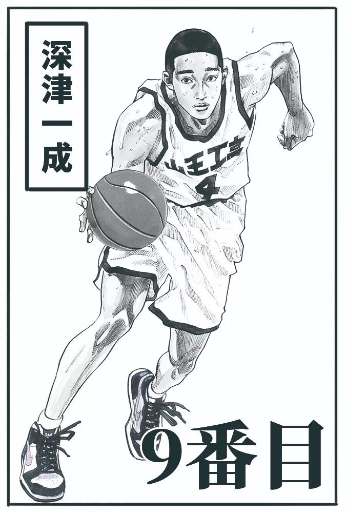 灌篮高手球鞋盘点_nba4399_灌篮高手青春回忆