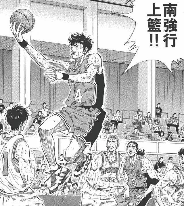 灌篮高手青春回忆_灌篮高手球鞋盘点_nba4399