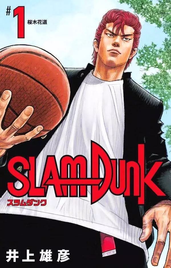 nba4399_灌篮高手青春回忆_灌篮高手球鞋盘点