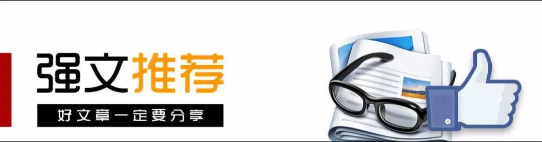 离NBA 2022年季后赛仅剩三周防守真能赢冠军