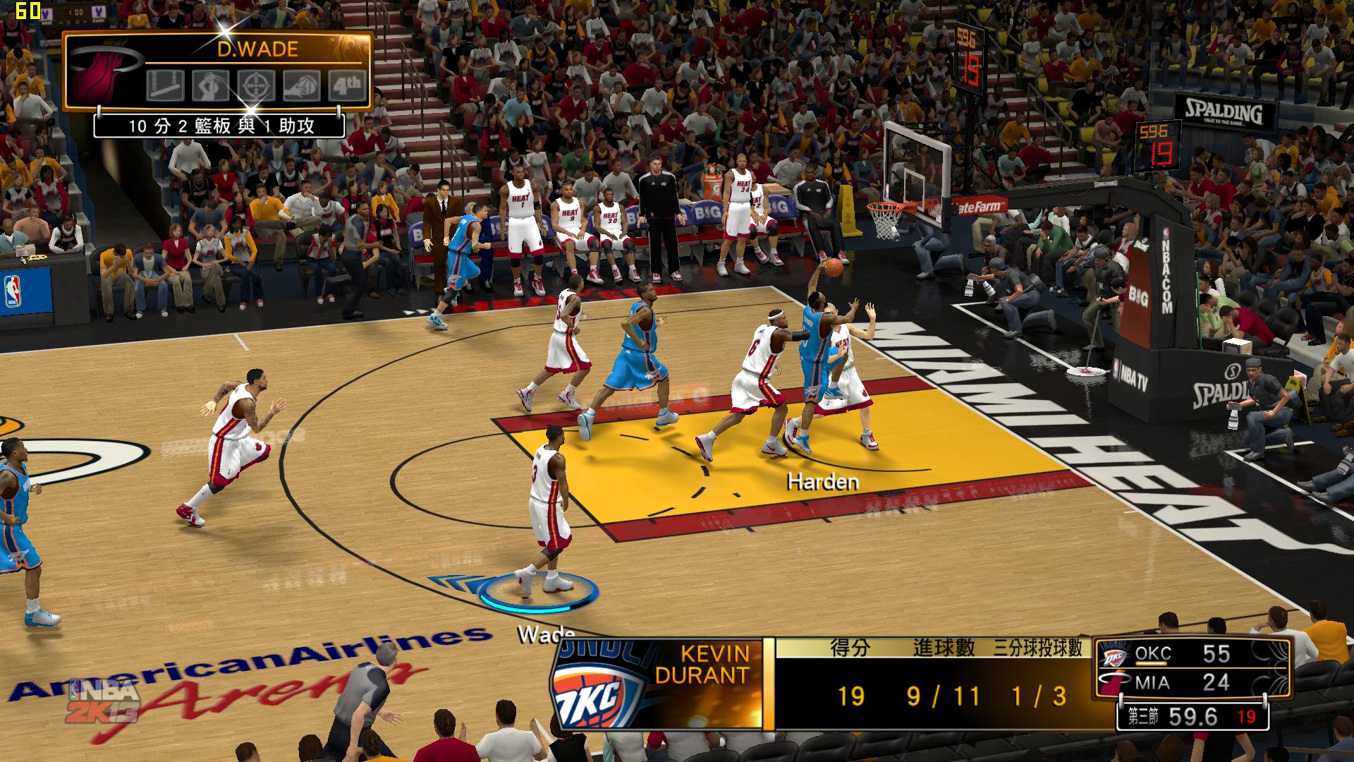 nba2k13截图