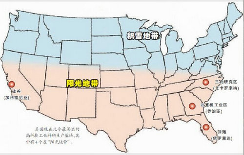 西强东弱多年难解NBA西强东弱的原因究竟是什么