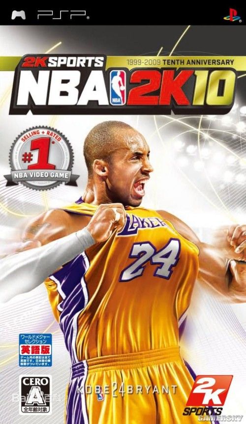 NBA 2K系列历史版本_nba2k9封面_NBA 2K游戏职业角色