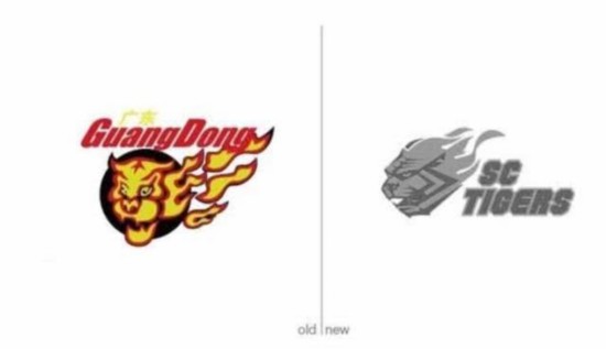 CBA 9队新LOGO公布广东下赛季沿用经典队标啥情况