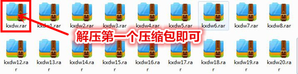 NBA2K14中文版游戏大揭秘新元素升级玩法你知道吗