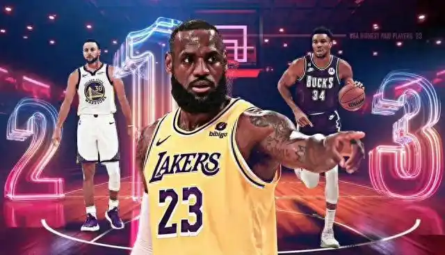 NBA 新赛季倒计时勒布朗·詹姆斯吸金能力强有望角逐历史第一人