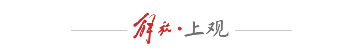 NBA总决赛第六场刚结束‘NBA=剧本杀’段子刷屏收视率账本咋说
