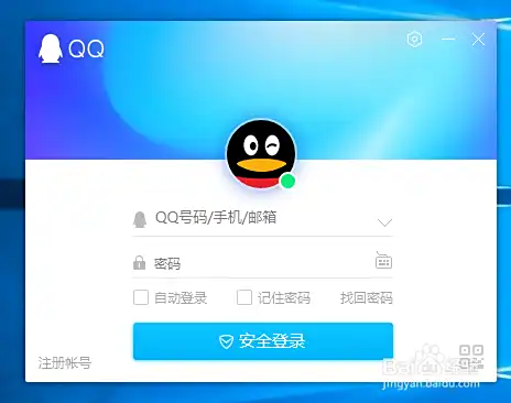 免费nba直播无插件在线观看的三种方法【亲测】