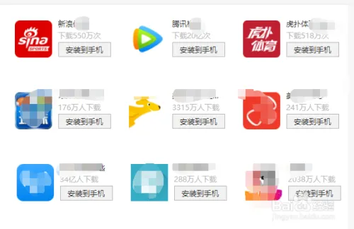 免费nba直播无插件在线观看的三种方法【亲测】