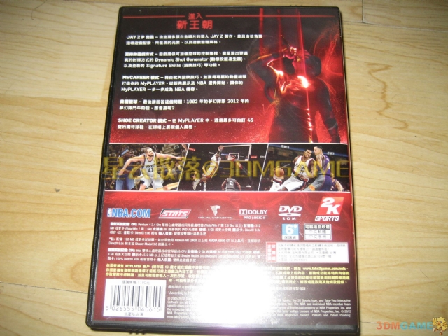  NBA 2K13 建议配置要求 _NBA 2K13 最低配置要求 _nba2k13汉化安卓版