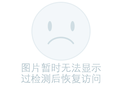 其本身也是一个公牛队的球迷