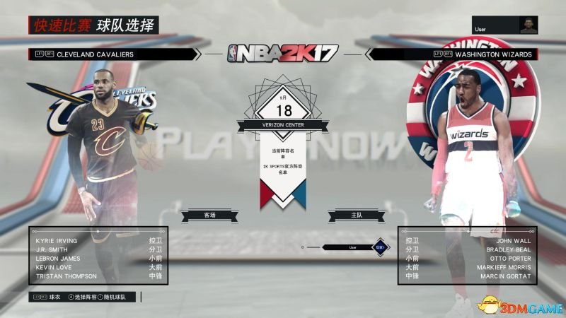 NBA2K17球员编辑界面攻略_nba2k17怎么跳过_NBA2K17比赛界面操作技巧