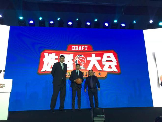 _ 中国篮球协会处罚规定 _nba2010