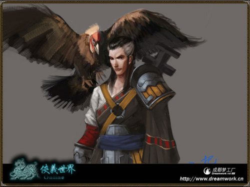 武侠群雄世界杯组队_侠义世界世界杯球队_侠义世界杯