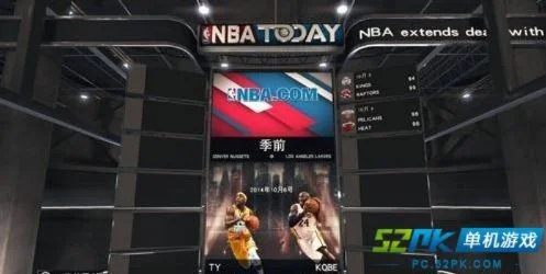 NBA2K15安卓版中文语言包怎么下载安装使用指南请查收亲身体验分享