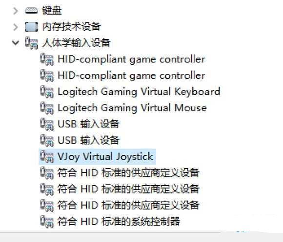 NBA2K16怎么改键 Win10改键攻略