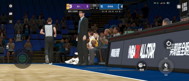 电竞nba2k_美职篮全明星篮球游戏_腾讯NBA2K手游爆款