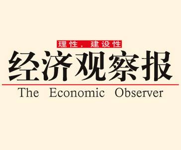 俄罗斯队5:0战胜沙特A股遇世界杯魔咒会怎样