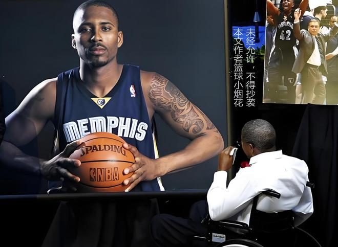 洛伦岑-赖特被枪杀案_nba2010_NBA球员赖特遇害真相