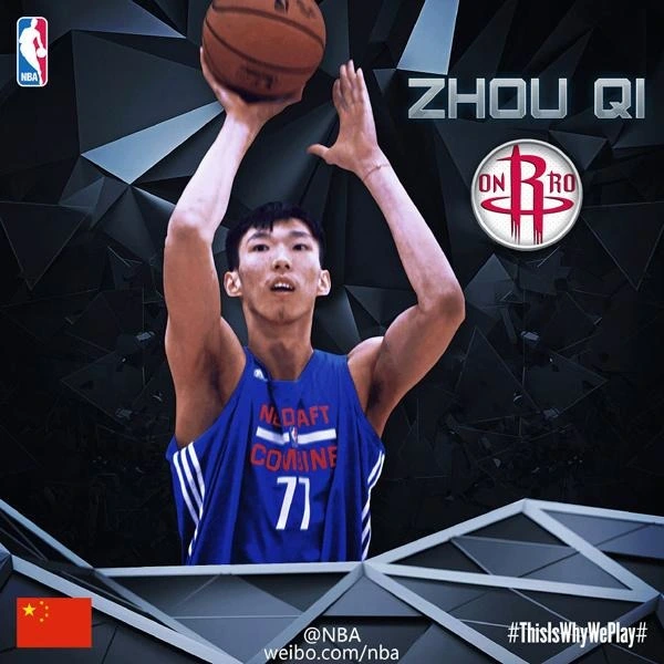 周琦NBA回放_中国球员NBA加盟_周琦NBA签约