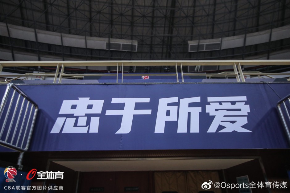 2021-2022赛季CBA季后赛啥时开始赛制规则是怎样的