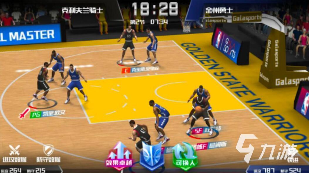 篮球模拟手游合集_投掷游戏推荐2021_nba2k16