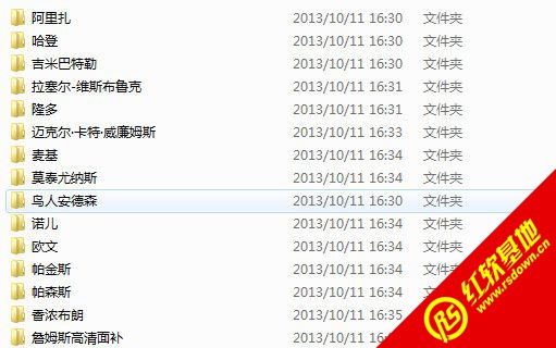 NBA2K14新秀面补丁说明多位球星面补合集及团队模式回归