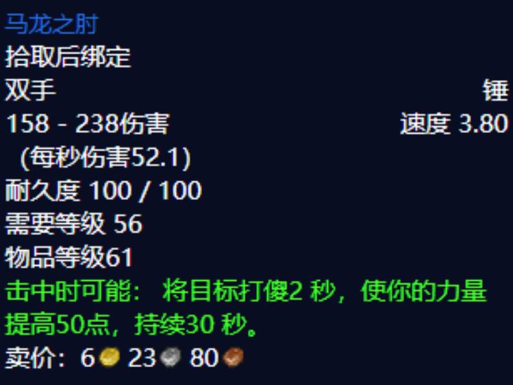 NBA球场格斗之王_NBA历史打架战力榜_nba打架事件