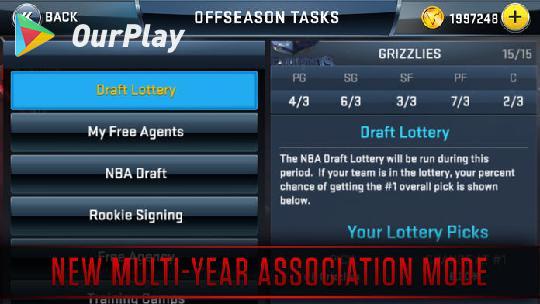 NBA2K13球员能力值公布今日新增3位附详细数据更新