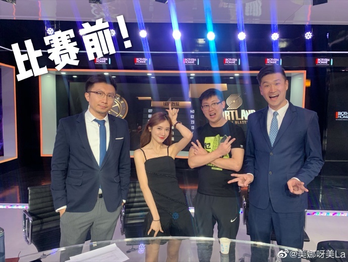 NBA总决赛女主持美娜_nba总决赛现场女主持人_NBA女主持一姐美娜