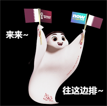 卡塔尔世界杯熬夜看球危害_长期熬夜看球对身体健康的影响_世界杯少熬夜