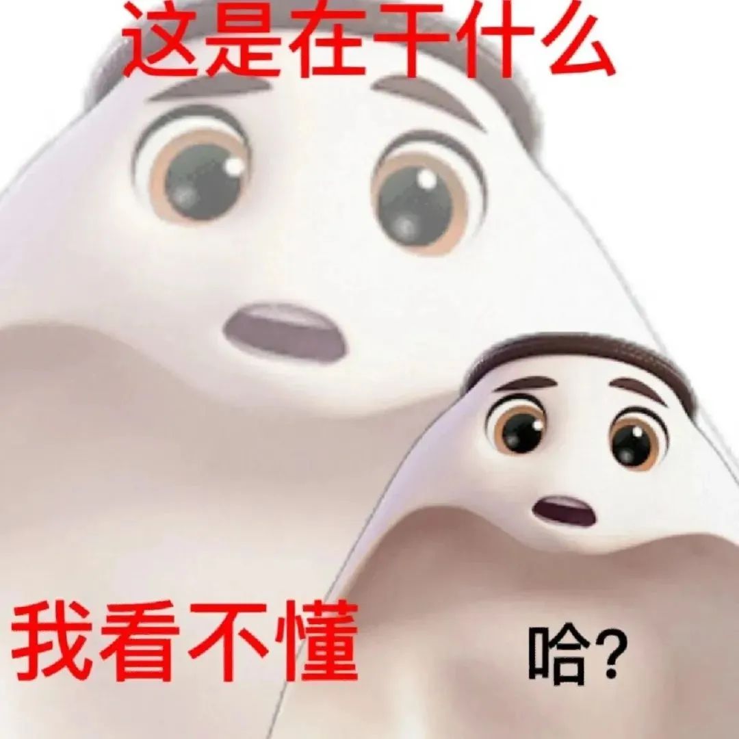 卡塔尔世界杯熬夜看球危害_长期熬夜看球对身体健康的影响_世界杯少熬夜