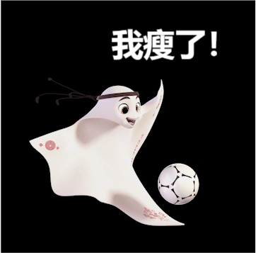 长期熬夜看球对身体健康的影响_卡塔尔世界杯熬夜看球危害_世界杯少熬夜
