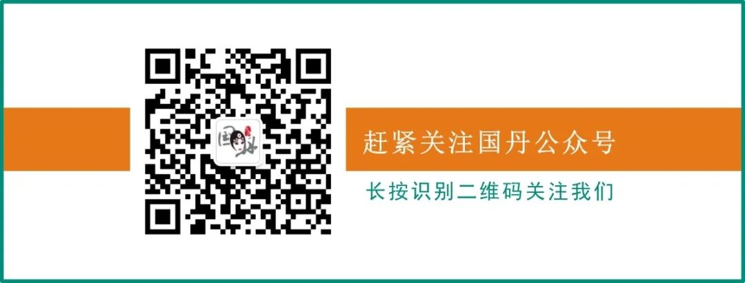 2022卡塔尔世界杯激战正酣熬夜看球危害大