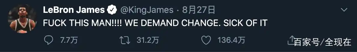NBA种族主义抗议_NBA罢赛事件_nba罢赛