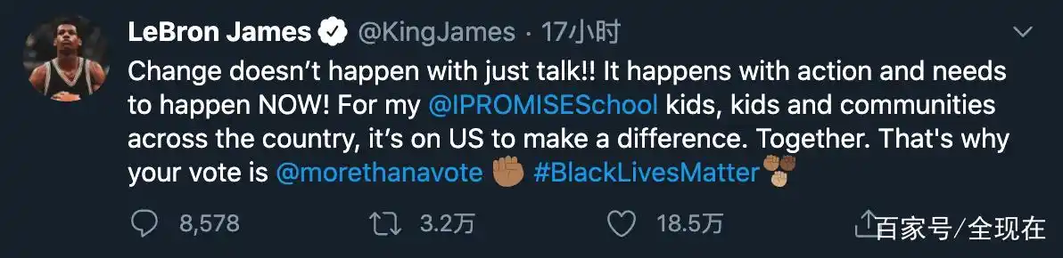 nba罢赛_NBA种族主义抗议_NBA罢赛事件
