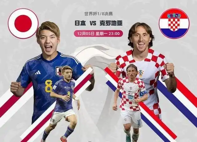 32队世界杯最后一届_2022世界杯16强对阵表_世界杯总对阵