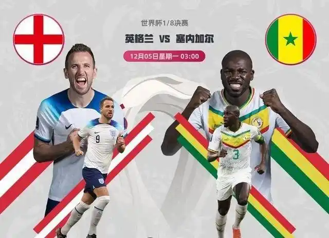 2022世界杯16强对阵表_32队世界杯最后一届_世界杯总对阵