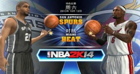 安卓nba2k14中文版_NBA2K14游戏特点_勒布朗·詹姆斯NBA2K14封面