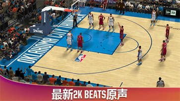 nba2kol正版手游图片3
