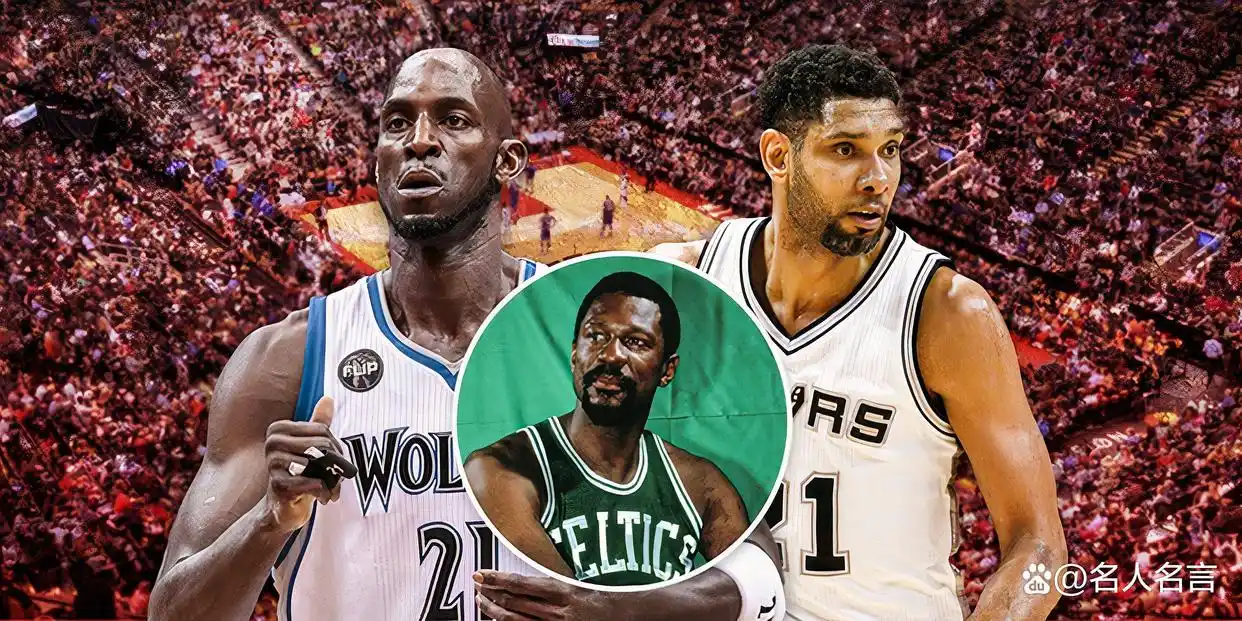 篮球运动中抢篮板能力常被低估盘点NBA历史十大篮板手